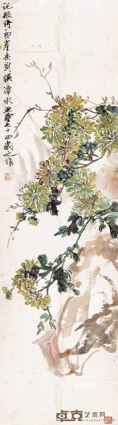 汪亚尘 1967年作 菊花 镜心 144×40cm